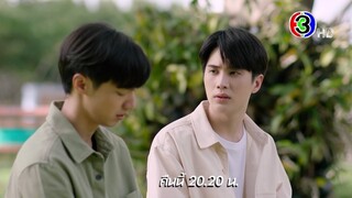 คุณหมีปาฏิหาริย์ EP.13 คืนนี้ 20.20 น. | Ch3Thailand