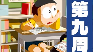 The domestic release date is May 31! Breaking 4.5 billion! The first in recent years of animated fil
