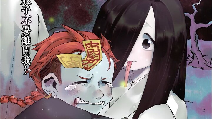 【万世如意】别让熟悉的背影成为遗憾…等等！这个人是谁！！