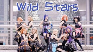 【Bộ sưu tập chim bồ câu】Wild Stars★Hãy theo dõi sát sao!! Lời thì thầm của bóng đêm/Bạn đã sẵn sàng 