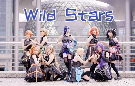 【Bộ sưu tập chim bồ câu】Wild Stars★Hãy theo dõi sát sao!! Lời thì thầm của bóng đêm/Bạn đã sẵn sàng 
