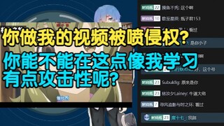 【瓶子君152】切片都不要来找我要授权 我也懒得给 想要切就去用呗