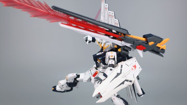 EW Fukuoka Beef/RG/HG Beef Gundam Long Range Floating Gun