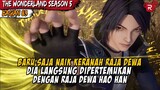 RAJA DEWA DATANG UNTUK LANGSUNG MENGHABISINYA - Alur Cerita Donghua Wonderland Part 83