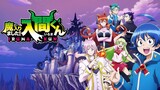Welcome to demon school! episode 13