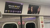 Seoul Subway - Line 5 to Gongdeok