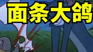 If you hit a hot match, you can encounter a certain trick! ? Does anyone still like Hammer now?