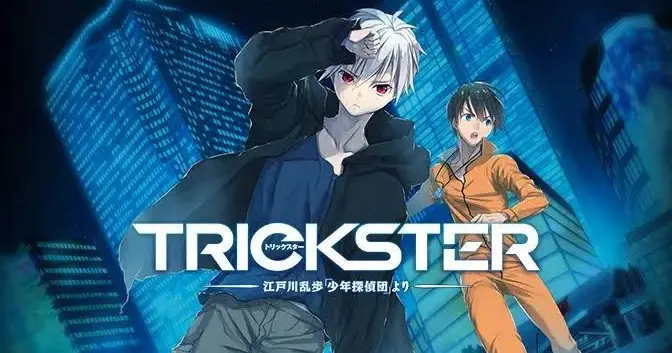 Trickster Episode 01 Subtitle Indonesia - Bilibili