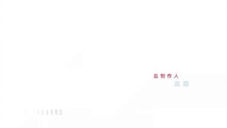 Cảm Ơn Bác Sĩ EP 19 [Sub Việt]
