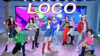 【孙子团】ITZY-Loco｜男团组女团组合作舞台10人组创意翻跳