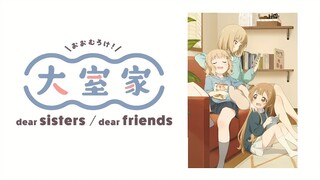 Oomuro-ke: Dear Sisters