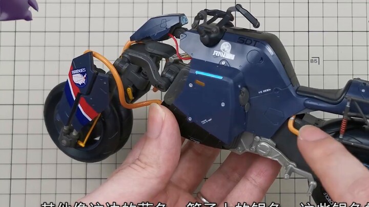 [Fish Tofu Review] How does the Death Stranding motorcycle assembly perform? Kotobukiya × Death Stra