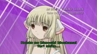 Chobits Episode 4 English Dub