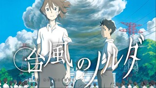 Taifu no Noruda (2015) Vietsub