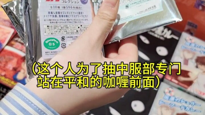 赌狗赌到最后应有尽有