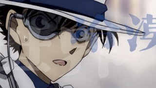 [Kaito Kid/Kuroba Kaito] "Itu domba... yang memakan serigala."