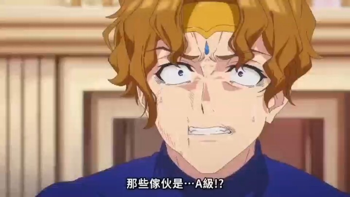 人渣黄毛不仅想白嫖还喷精灵，被男主怒怼遭工会制裁【离开A级队伍的我，和从前的弟子往迷宫深处迈进】第六集
