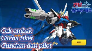 GUNDAM SUPREME BATTLE❗️ CEK GRATISAN TIKET GACHA❗️