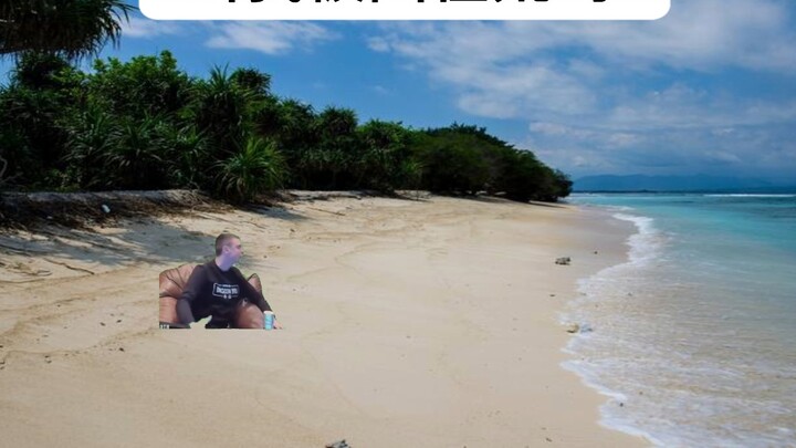 Stranded on a desert island