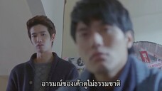 [ซับไทย] ขอโทษครับ ผมมีเพื่อนเป็นผี (I am sorry i love you) EP10