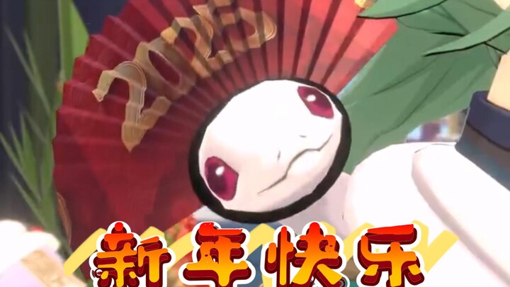 白术长生🐍祝您 永远不老 永远不4️⃣ 爱你哦😘 【原神整活】