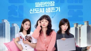 Sorry Not Sorry Ep 1 - Sub Indo