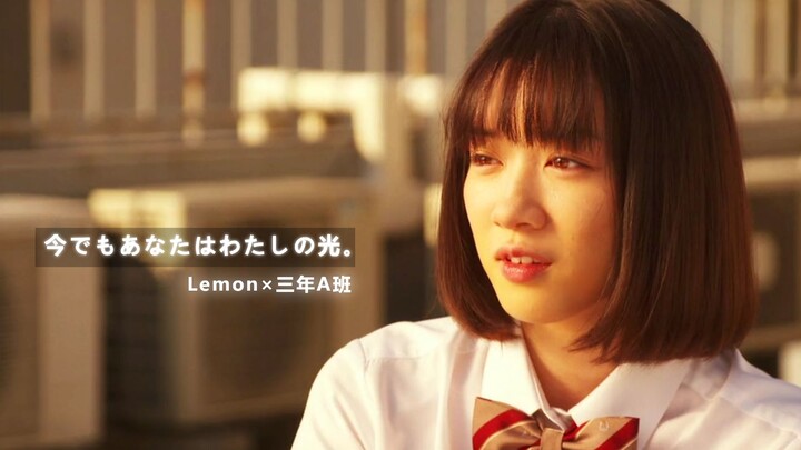 【三年A班/Lemon】她也曾满怀希望的活过啊！