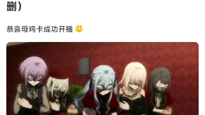 Ave Mujika第一集赛后打分2.0