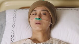 能看见亡魂的殡仪师，为了能让亡者安心上路，帮亡者手撕绿茶渣男，找到亡者失散十年的儿子！ "