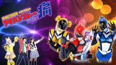 Akibaranger Season 2 Episode 9 (English Subtitles)