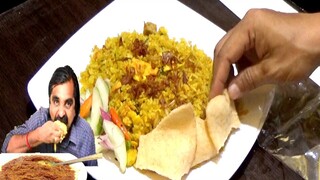 SAYA AJARKAN BUAT NASI GORENG INDIA || BEDA DENGAN NASGOR LAINNYA, INI LEBIH GURIH.