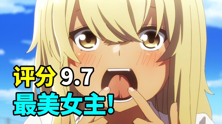 评分9.7！鉴定为本季真神！一月最适合当老婆的角色！2025年1月新番吐槽！