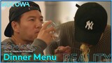 Woo Jae is the chef! But is his food good? l Dopojarak Ep 7 [ENG SUB]