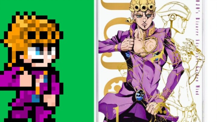 "JOJOx Rockman" Giorno Giovanna (bổ sung)@Meng nhóm