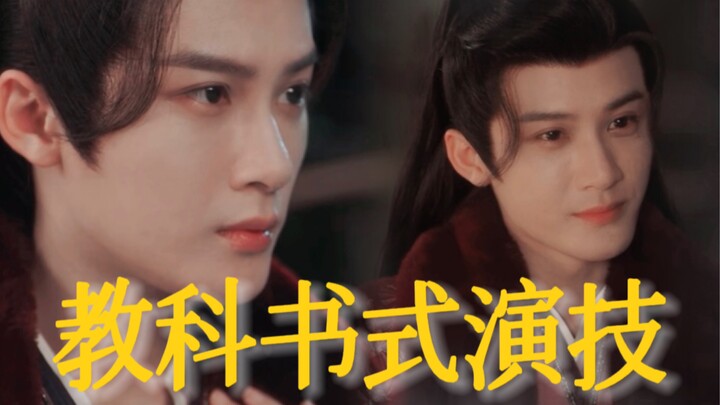 Is Tan Jianci’s acting bad? Greasy? No sense of hierarchy? Please eat something good [Tan Jian Ci Xi