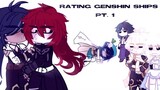 rating genshin ships || PT. 1 || 💏