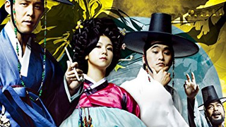 1724 Gibangnandongsageon (2008) Action, Adventure, Comedy - Korean Movie