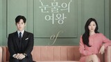 Queen of Tears  (Ep. 1) English Sub