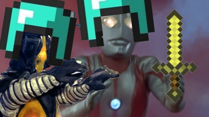 Ultraman mengalahkan Zeton, tetapi efek suara Minecraft