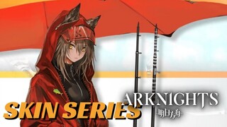 Arknights: NEW Projekt Red Coral Coast Skin【アークナイツ/明日方舟/명일방주】