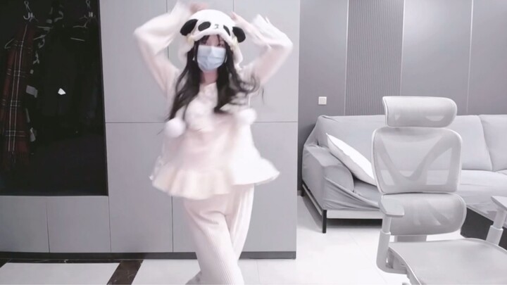【Ono】Nxde panda pajamas version｜Ono is so cute!