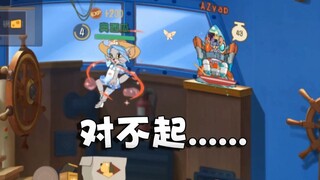 Onyma: Tom and Jerry I only have one point of view on scolding CH! I really hope the game gets bette