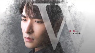 The Forbidden Woman Episode 10