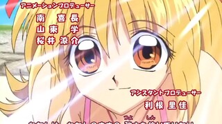 Mermaid Melody (PURE) - EP-33