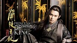 Princess of Lanling King 🌺🌙🌺 Episode 20 🌺🌙🌺 English subtitles