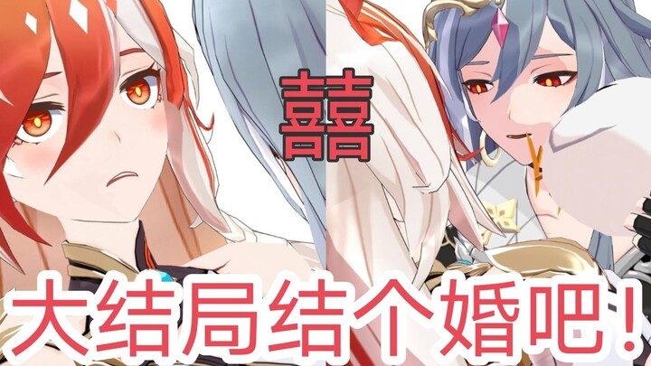 兄弟自便，我先随两百