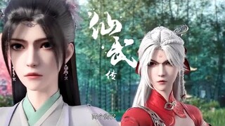 【 Legend of Xianwu】EP29 叶辰吞噬妖丹，成功突破人元境，天劫到来！