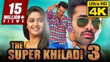 The Super Khiladi 3 (Nenu Sailaja) Telugu Hindi Dubbed Full Movie _ Ram Pothi