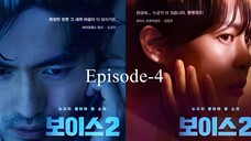 Voice 2 (2018) Eps 4 [Sub Indo]