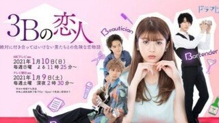 3B no Koibito Eps 4 (sub indo)